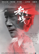 未来的乾坤霸业：即将上线的新版本内容预告